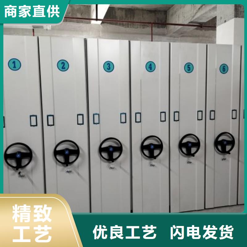 產(chǎn)品分類選擇的相關(guān)知識【澤信】文件密集柜