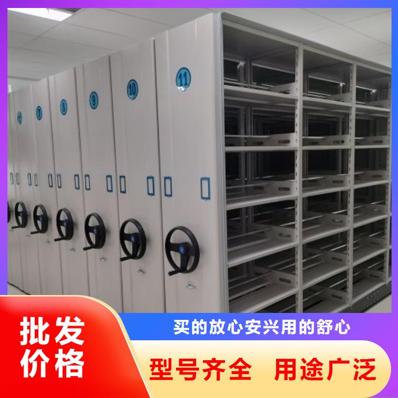 信譽(yù)至上【澤信】陵水縣密集電動(dòng)智能檔案架