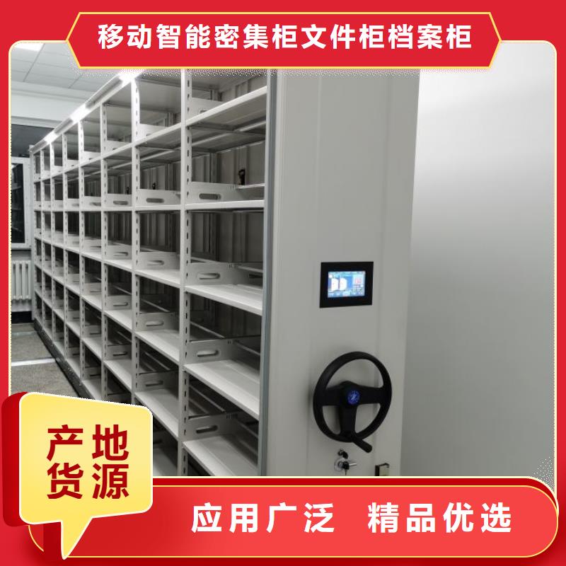 如何聯(lián)系【澤信】櫥式密集架