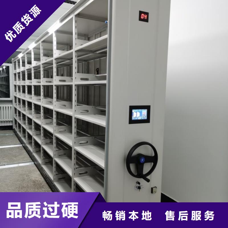 產(chǎn)品的性能與使用壽命【澤信】手搖式密集架