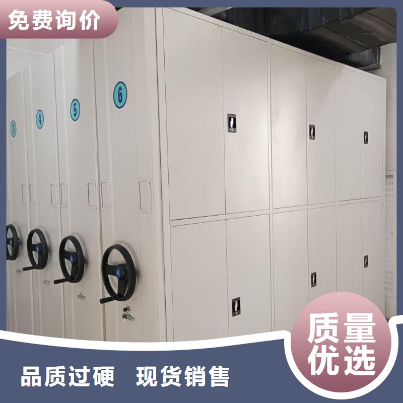 海量直銷【澤信】密集架檔案柜手搖式