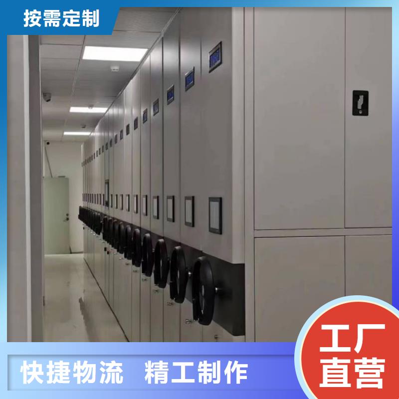 常年供應(yīng)五層雙面檔案架-價格優(yōu)惠