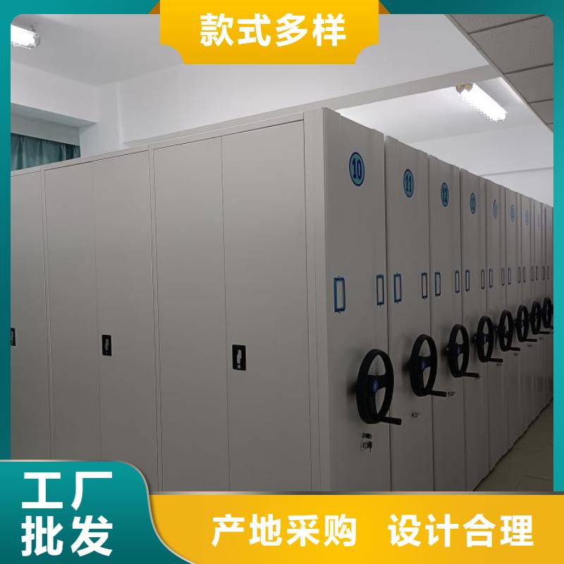 專業(yè)銷售移動式密集柜-優(yōu)質