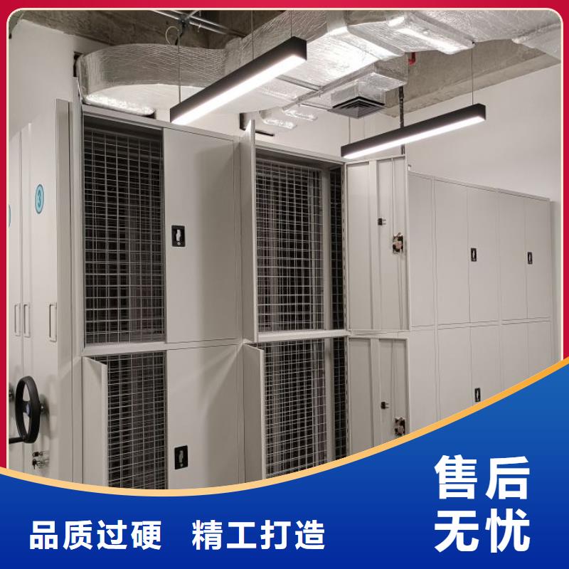 經(jīng)驗(yàn)豐富的智能病歷檔案密集架銷售廠家