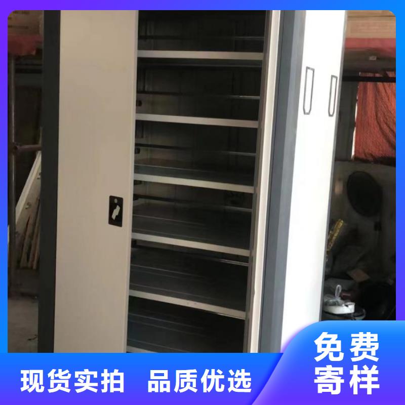 感謝惠顧【澤信】檔案資料庫密集架