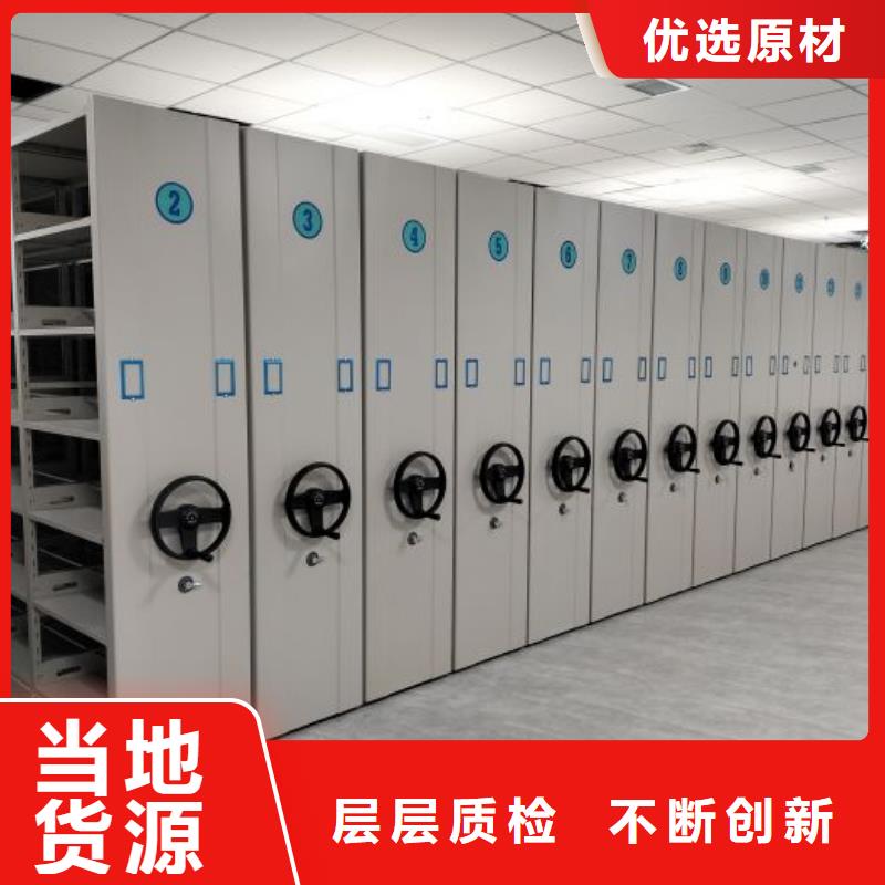 廠家迅速開拓市場的創(chuàng)造途徑【澤信】圖書密集架