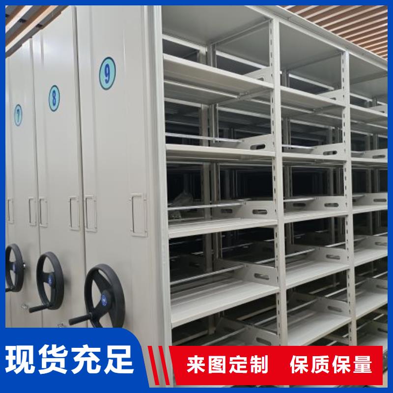 哪個廠家好【澤信】白沙縣搖把式手動密集架