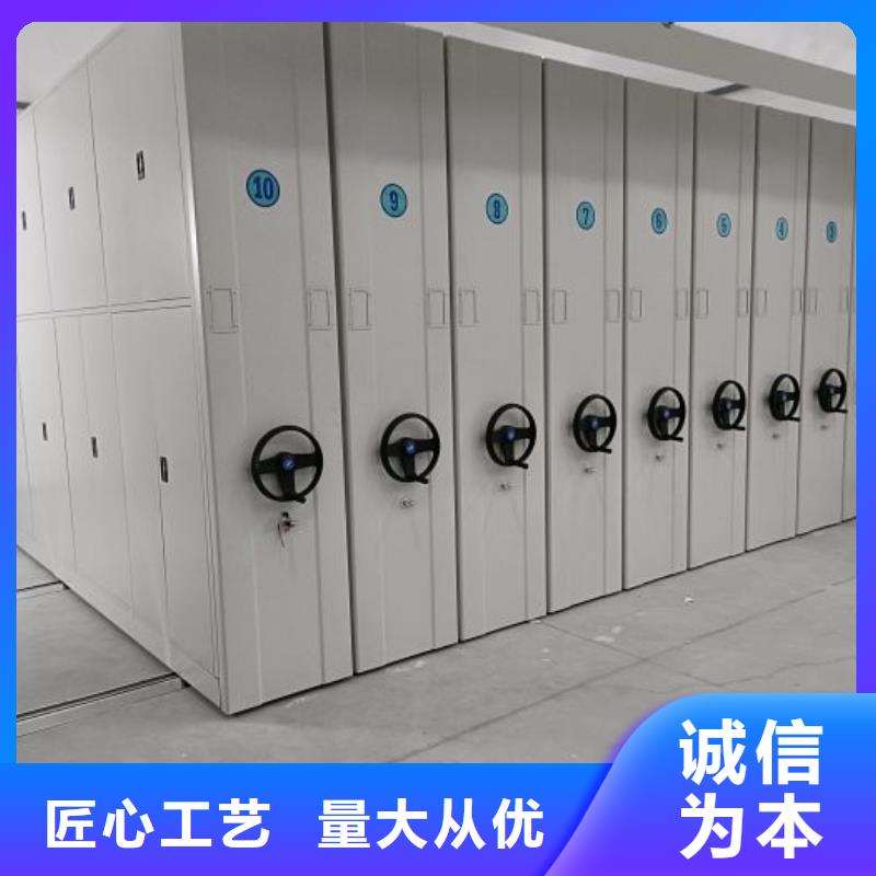 方便客商【澤信】自動(dòng)選層柜