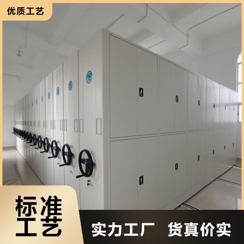 檔案密集架,機(jī)械式手搖密集柜細(xì)節(jié)決定品質(zhì)