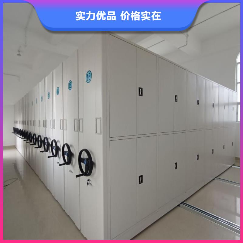 有優(yōu)惠嗎【澤信】智能回轉(zhuǎn)檔案柜