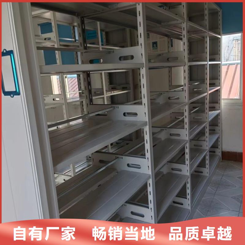 產(chǎn)品的性能與使用壽命【澤信】手搖式密集架