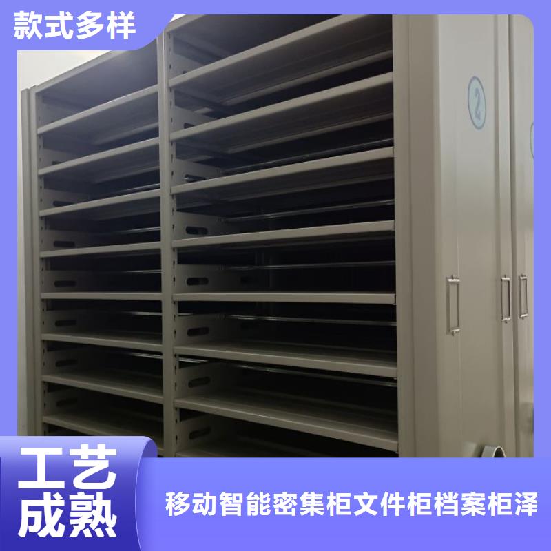 經(jīng)驗(yàn)豐富的智能病歷檔案密集架銷售廠家