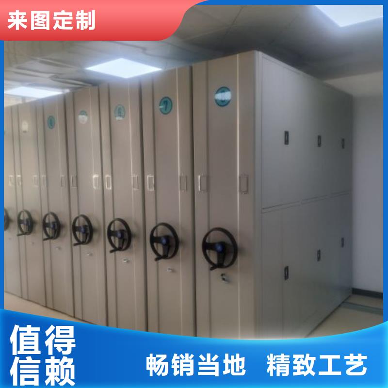 增創(chuàng)優(yōu)勢【澤信】密集柜