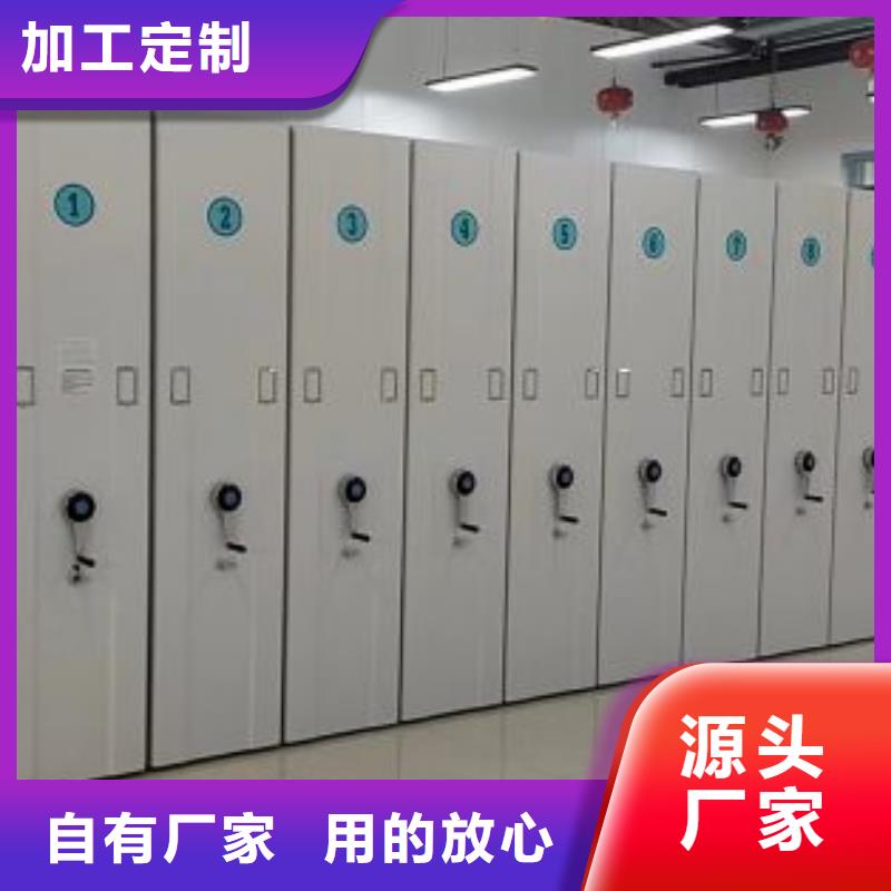 产品的选择和使用秘籍【泽信】铁质档案架