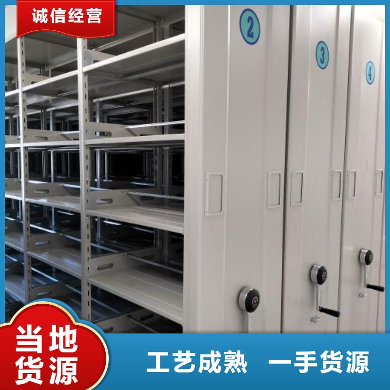 行業(yè)跟隨技術(shù)發(fā)展趨勢【澤信】五指山市密集手搖移動書架