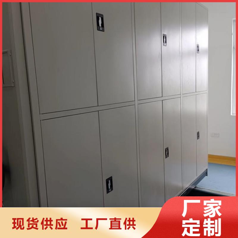 生產(chǎn)廠家歡迎咨詢【澤信】移動檔案櫥