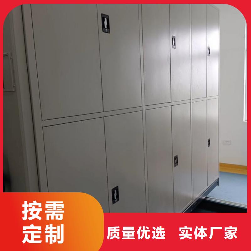 服務(wù)到家【澤信】手動(dòng)密集架