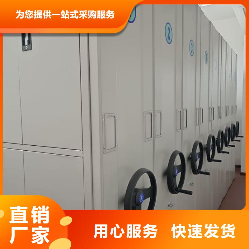 圖紙定做服務(wù)至上【澤信】檔案保管柜