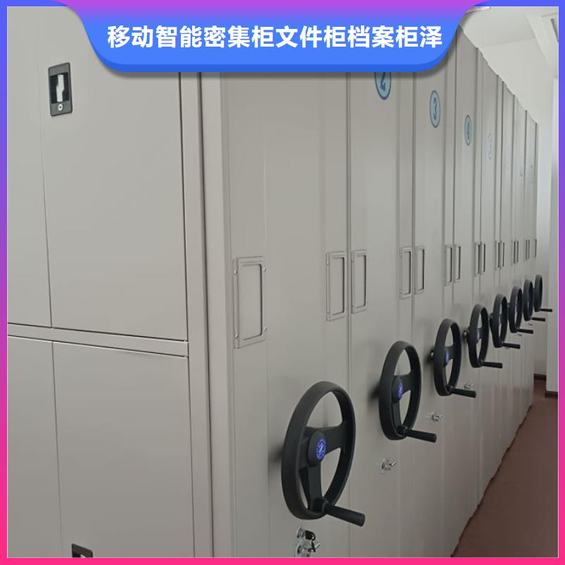 移動鋼板密集架-移動鋼板密集架到廠參觀