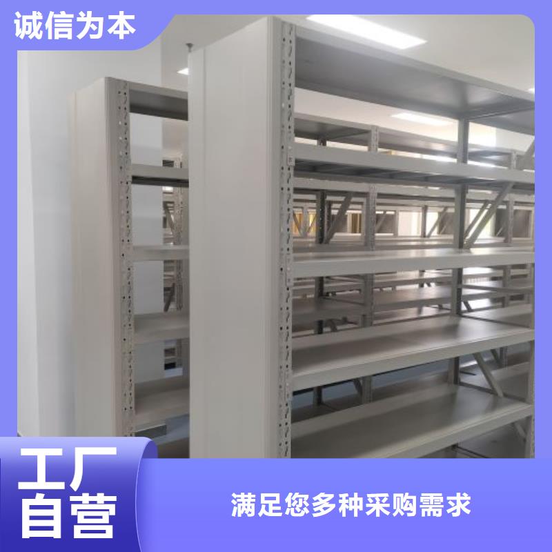 圖紙定做鑄造輝煌【澤信】移動文件柜