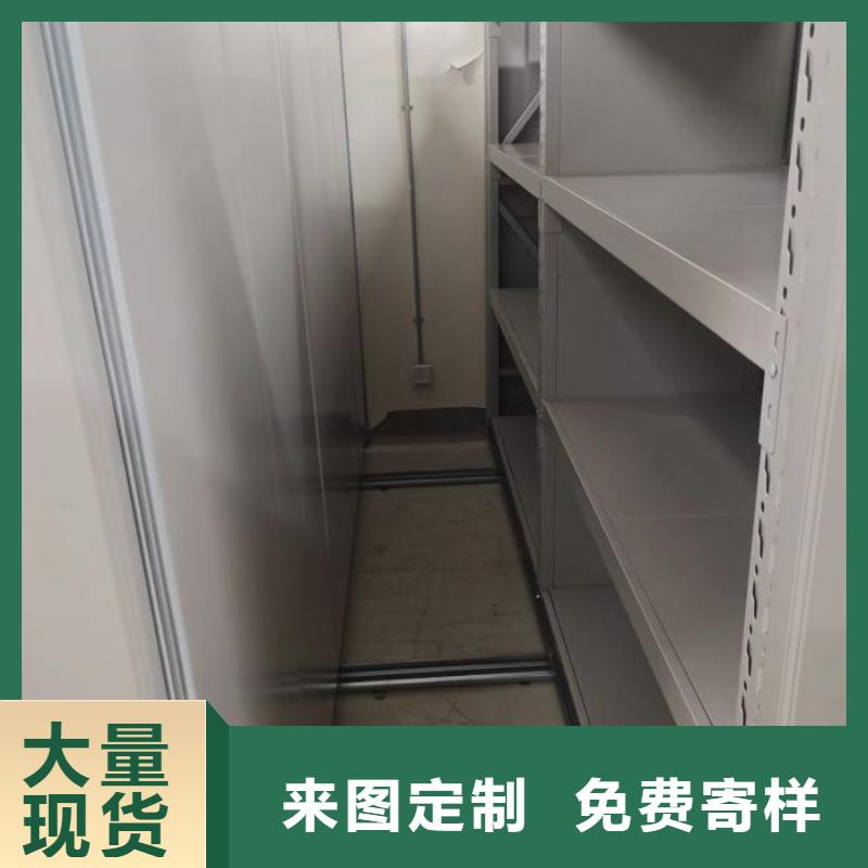 產(chǎn)品分類選擇的相關(guān)知識【澤信】文件密集柜