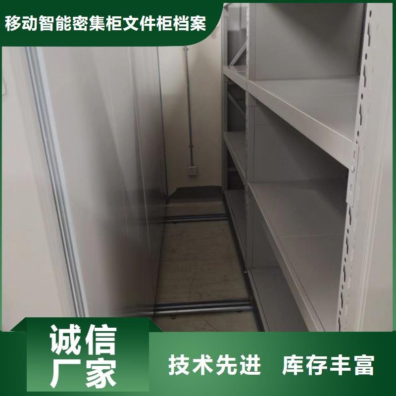 圖紙定做服務(wù)至上【澤信】檔案保管柜