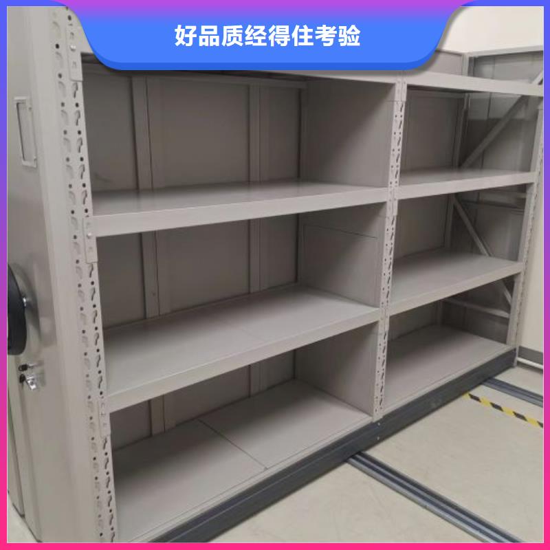 各類產(chǎn)品的不同點(diǎn)【澤信】檔案室軌道文件柜