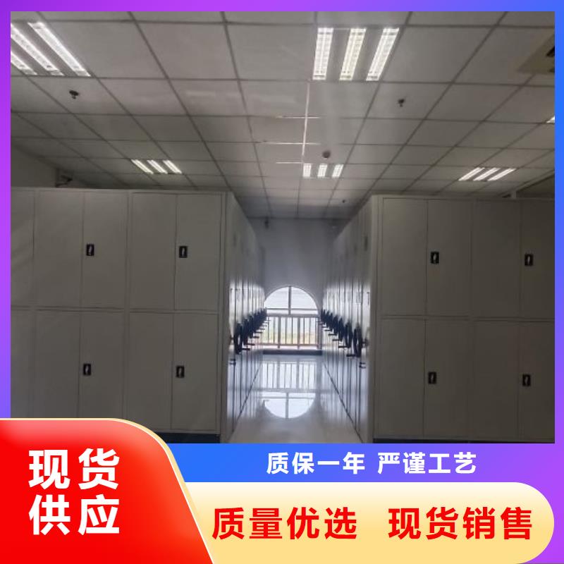 生產(chǎn)廠家歡迎咨詢【澤信】移動檔案櫥