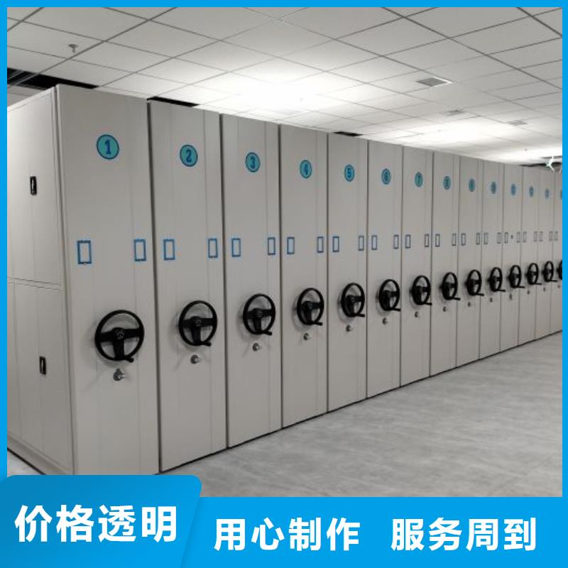 廠家分享給經(jīng)銷商的發(fā)展之道【澤信】掛電表密集柜