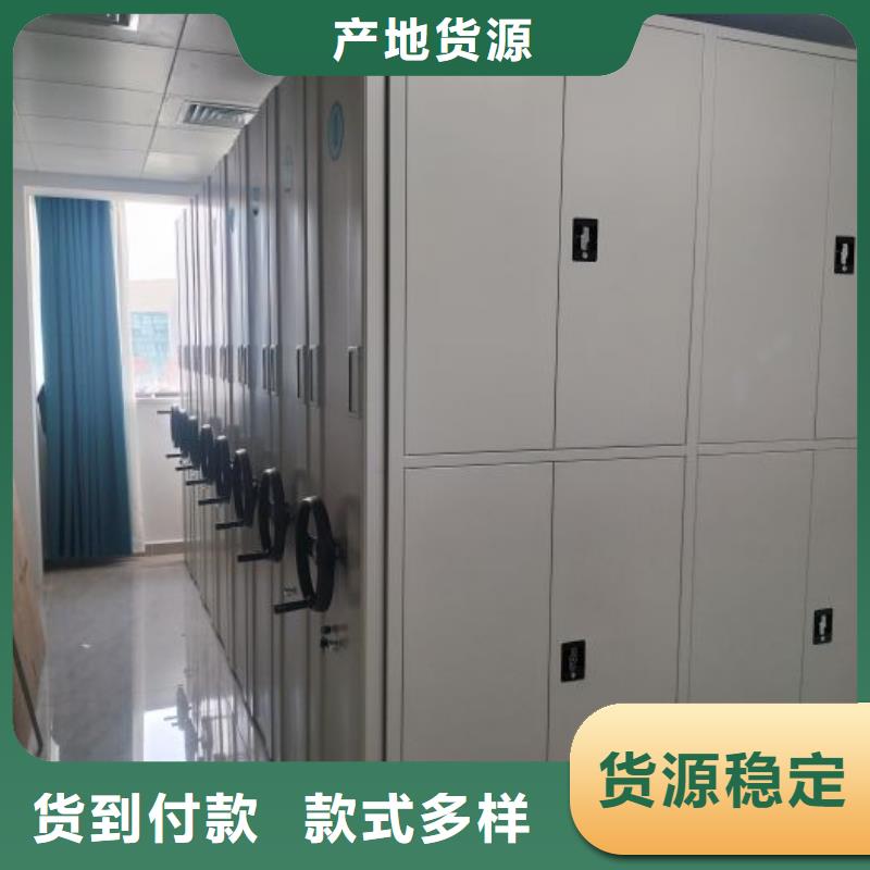 恭請來電【澤信】資料檔案室密集架