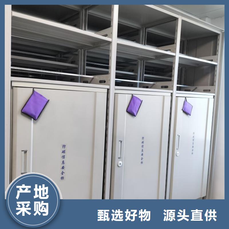 各類產(chǎn)品的不同點(diǎn)【澤信】油畫密集架