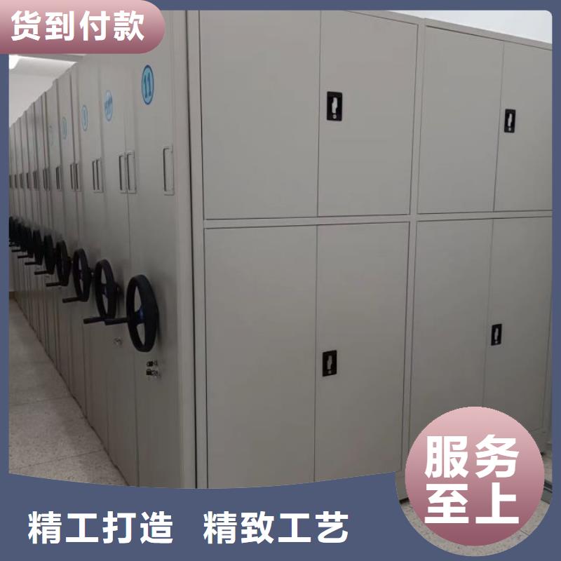 移動(dòng)檔案柜常年批發(fā)