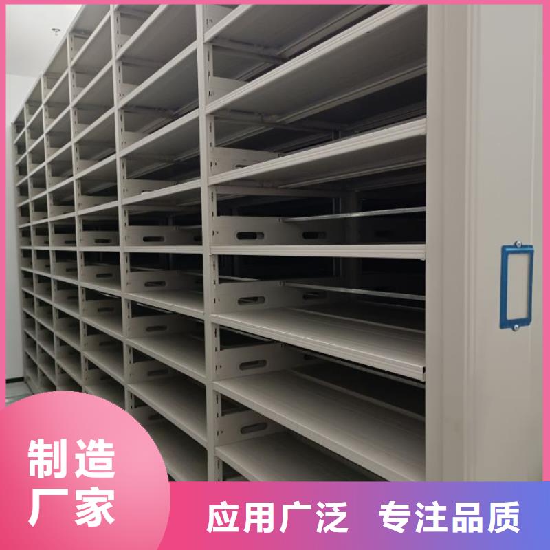 價行情【澤信】檔案室檔案柜