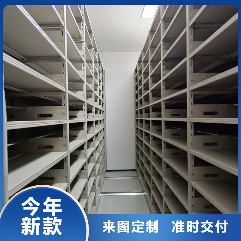 享有聲譽(yù)【澤信】檔案室手搖密集架