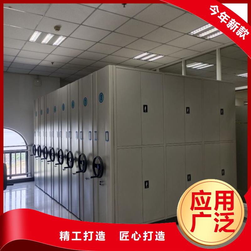 現貨供應訂購電話【澤信】鋼制雙面雙聯檔案架