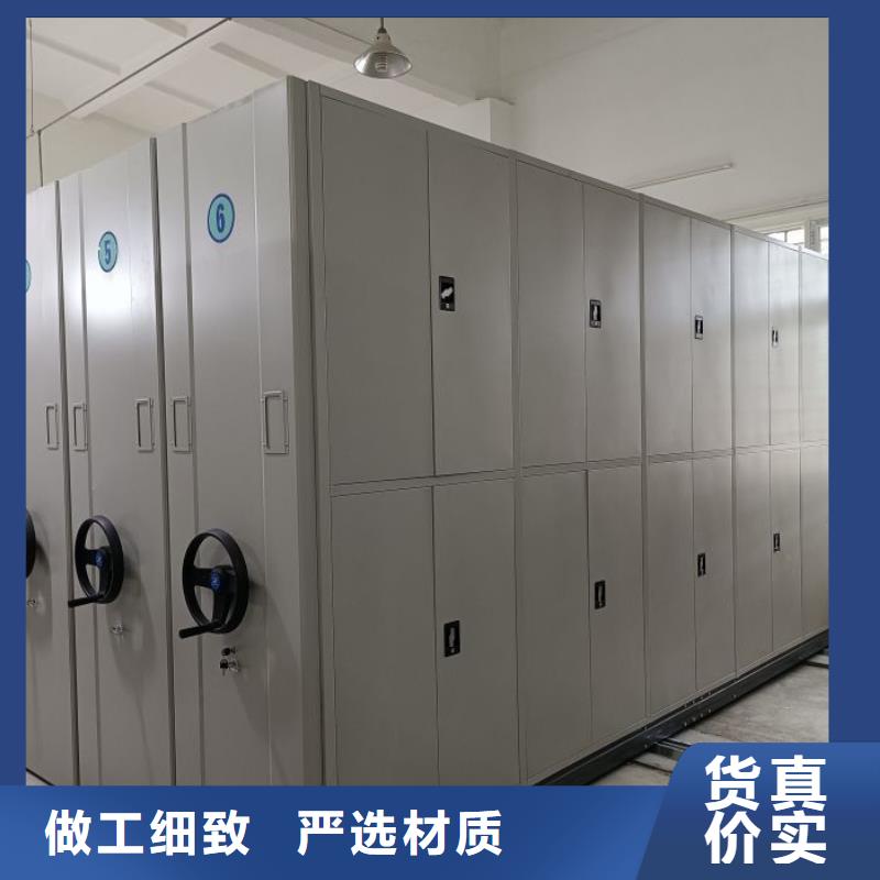 規(guī)格型號【澤信】辦公室密集柜