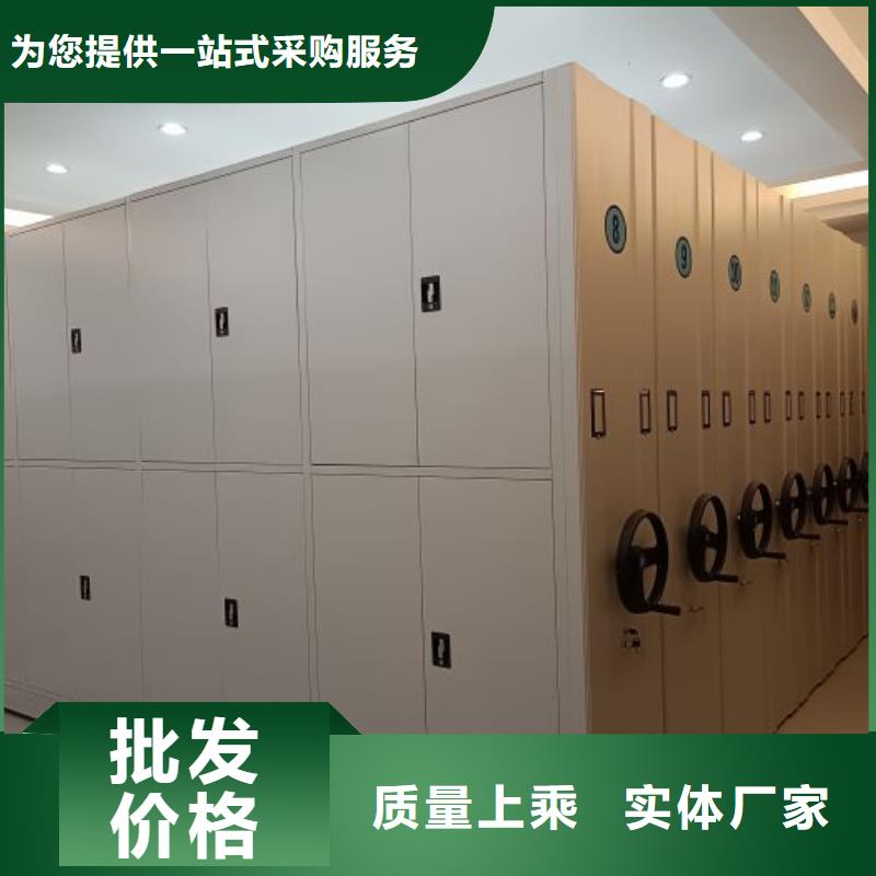 密集柜_貨物密集柜品牌大廠家