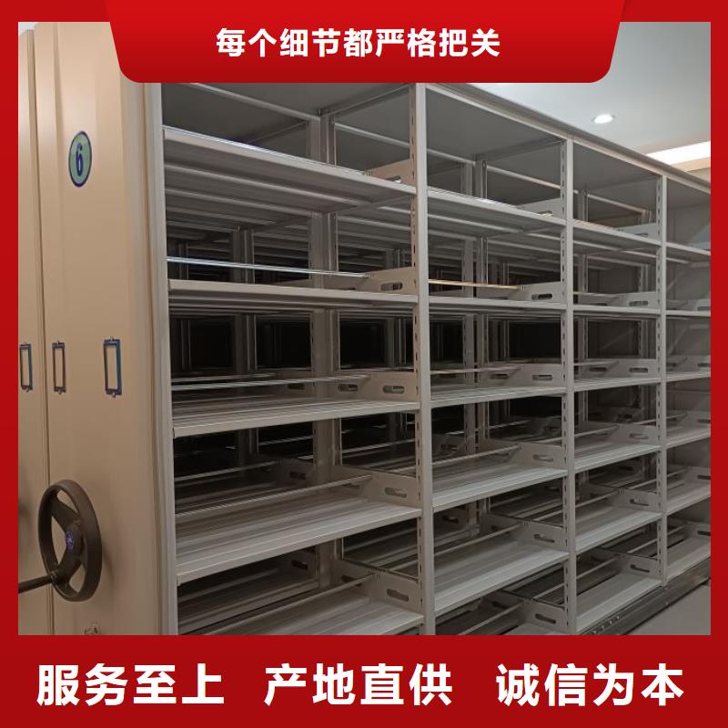 共享雙贏【澤信】油畫密集柜