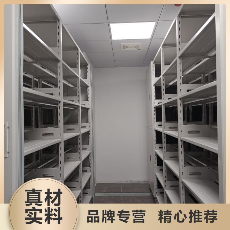 密集柜_貨物密集柜品牌大廠家