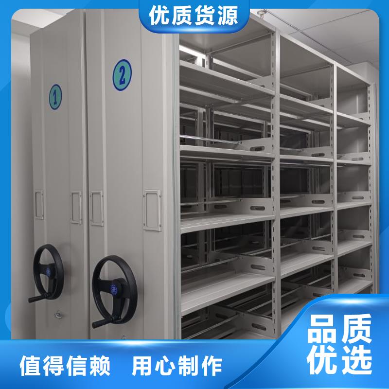 密集柜-方向盤式密集柜實力見證