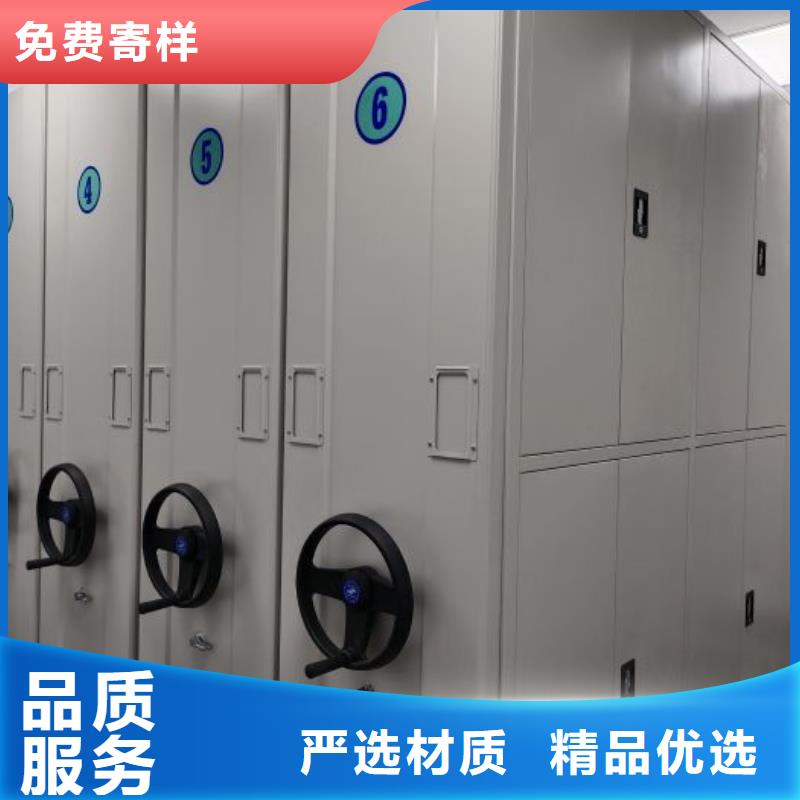 歡迎惠訂【澤信】磁帶密集柜