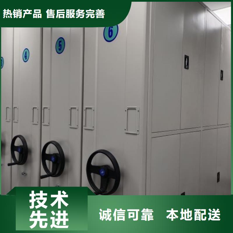 全力以赴【澤信】圖書資料室書架