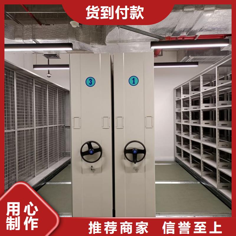 迎接變化【澤信】三柱式密集架