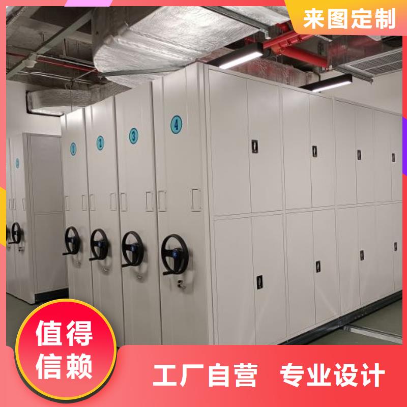 密集柜_貨物密集柜品牌大廠家