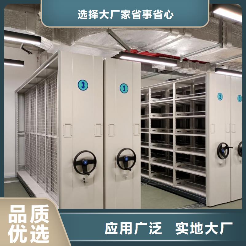 贏得客戶【澤信】全封閉移動(dòng)檔案架