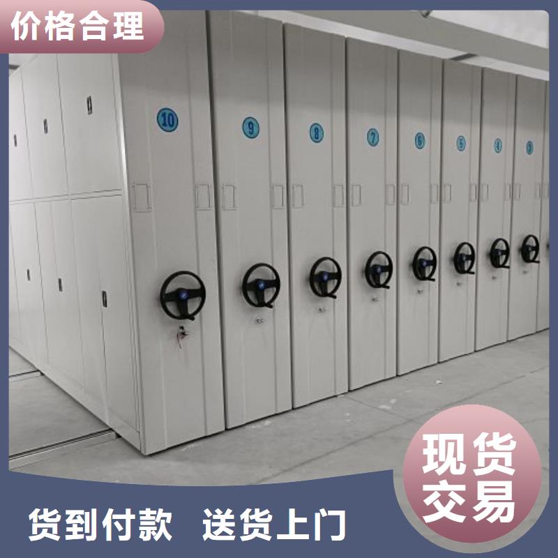 企業(yè)輝煌【澤信】手搖移動(dòng)式密集架