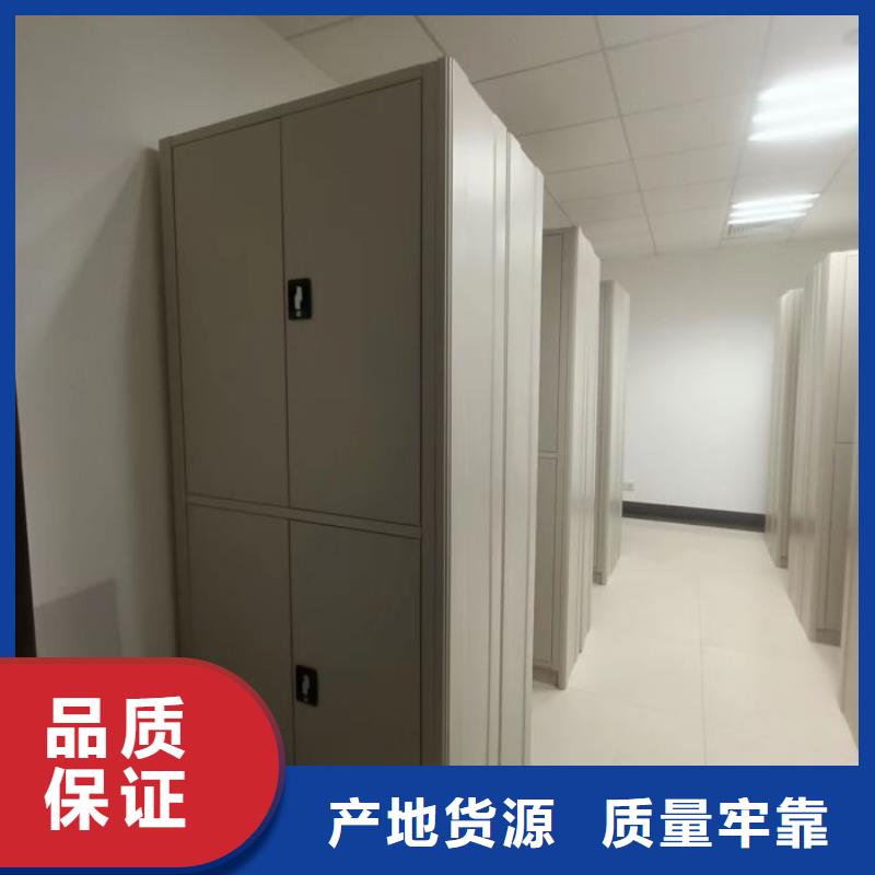 行業(yè)的發(fā)展現(xiàn)狀及方案【澤信】電動密集架