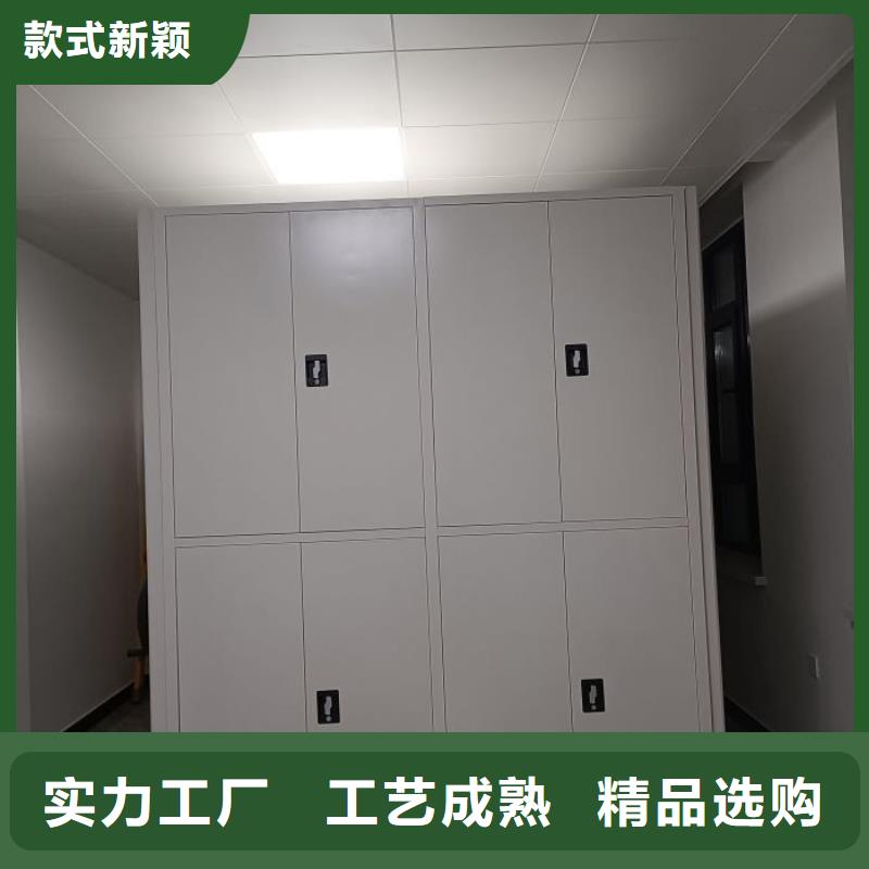 網(wǎng)上促銷【澤信】檔案密集架