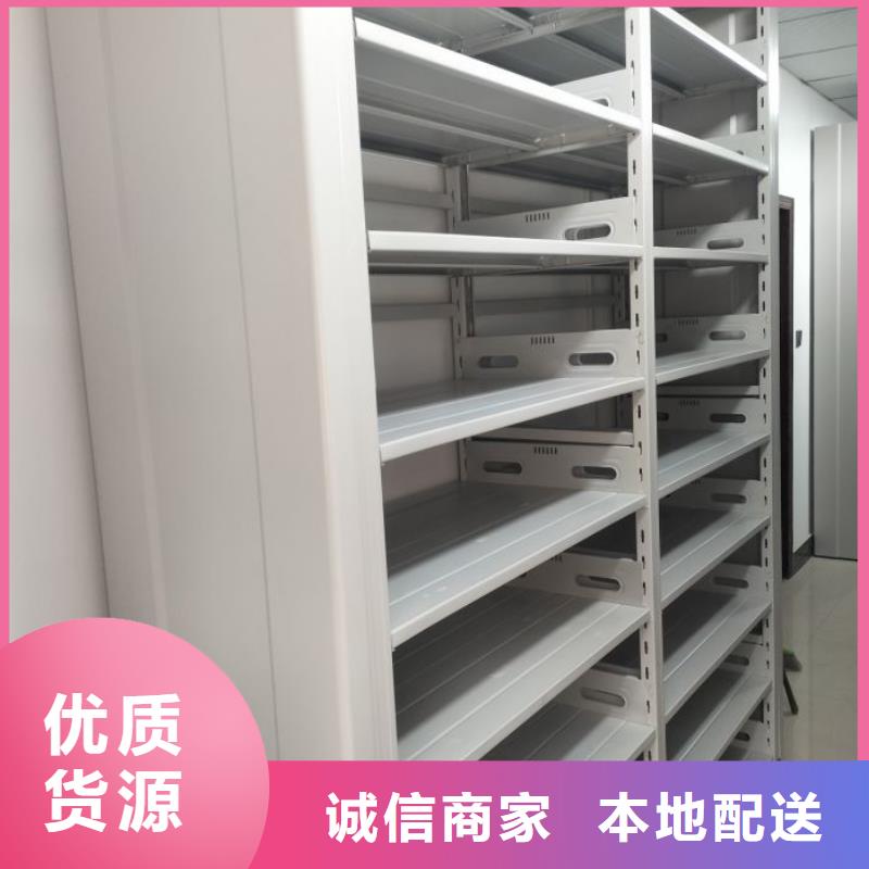 廠家熱線樟木密集架