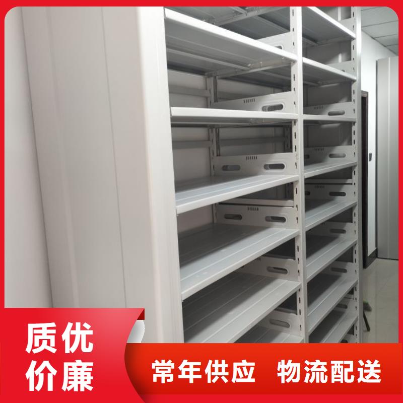 廠家的創(chuàng)造改變格局【澤信】方向盤(pán)式密集柜